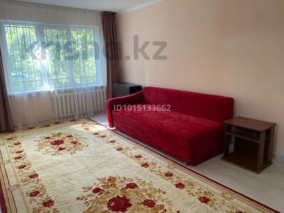 3-комнатная квартира · 58 м² · 1/5 этаж, Жарокова — Жамбыла за 450 000 ₸ в Алматы, Алмалинский р-н