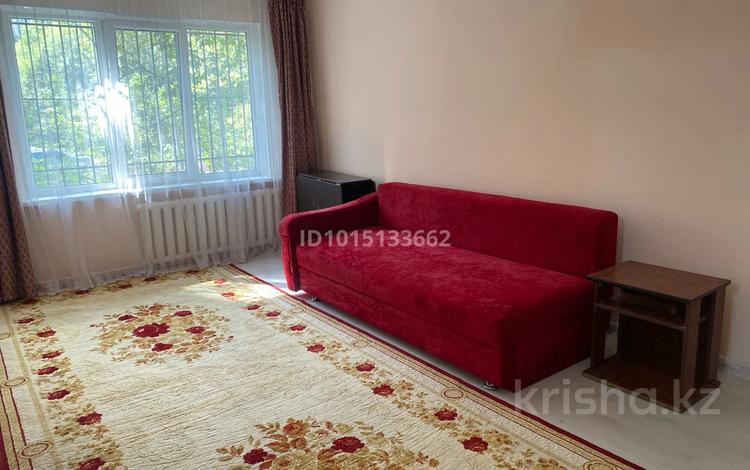 3-комнатная квартира · 58 м² · 1/5 этаж, Жарокова — Жамбыла за 450 000 ₸ в Алматы, Алмалинский р-н — фото 2