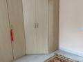 3-комнатная квартира · 58 м² · 1/5 этаж, Жарокова — Жамбыла за 450 000 ₸ в Алматы, Алмалинский р-н — фото 4