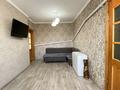 Часть дома · 3 комнаты · 100 м² · 2.5 сот., Линейная 14 за 21 млн 〒 в Костанае — фото 11