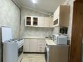 Часть дома · 3 комнаты · 100 м² · 2.5 сот., Линейная 14 за 21 млн 〒 в Костанае — фото 13