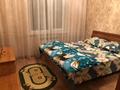 2-комнатная квартира · 52 м² · 2 этаж, мкр Север 12 — Рыскулова-Шаяхметова за 25 млн ₸ в Шымкенте, Аль-Фарабийский р-н — фото 3