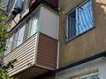 2-комнатная квартира · 46.8 м² · 2/5 этаж, 343-й квартал 17 за 17.5 млн ₸ в Семее — фото 13