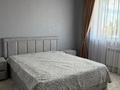 Жеке үй · 5 бөлме · 220 м² · 7 жүзд., Второй проеезд химиков 20/12 — Достык химиков, бағасы: 135 млн ₸ в Костанае, Костанай-2 — фото 42