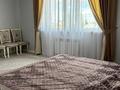 Жеке үй · 5 бөлме · 220 м² · 7 жүзд., Второй проеезд химиков 20/12 — Достык химиков, бағасы: 135 млн ₸ в Костанае, Костанай-2 — фото 45