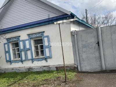 Участок · 3 сотки, Лермонтова 46 — Даулеткерея за 16 млн ₸ в Уральске