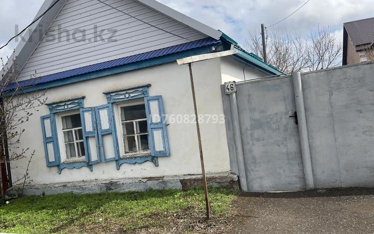 Участок · 3 сотки, Лермонтова 46 — Даулеткерея за 16 млн ₸ в Уральске — фото 11