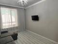 1-комнатная квартира · 45 м² · 2/10 этаж, Сокпакбаева 5 — Кенжебека Кумисбекова за 230 000 ₸ в Астане, Сарыарка р-н — фото 13