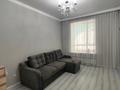 1-комнатная квартира · 45 м² · 2/10 этаж, Сокпакбаева 5 — Кенжебека Кумисбекова за 230 000 ₸ в Астане, Сарыарка р-н — фото 14