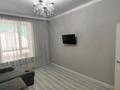 1-комнатная квартира · 45 м² · 2/10 этаж, Сокпакбаева 5 — Кенжебека Кумисбекова за 230 000 ₸ в Астане, Сарыарка р-н — фото 3