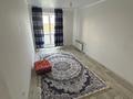 3-бөлмелі пәтер · 83 м² · 3/5 қабат, Акжайык 22, бағасы: 150 000 ₸ в Уральске — фото 4