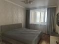 2-бөлмелі пәтер · 47 м² · 1/5 қабат, 6-ш/а. 3, бағасы: 15 000 ₸ в Актау, 6-й мкр — фото 2