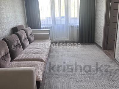 3-комнатная квартира · 58 м² · 5/5 этаж, Ержанова за 21 млн ₸ в Караганде, Казыбек би р-н