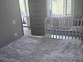 3-комнатная квартира · 58 м² · 5/5 этаж, Ержанова за 21 млн ₸ в Караганде, Казыбек би р-н — фото 13