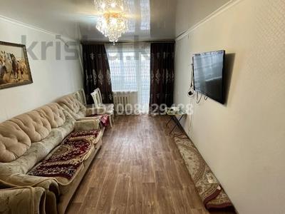 2-бөлмелі пәтер · 44 м² · 5/5 қабат, 16-шағынаудан 9 — Возле парка, бағасы: 130 000 ₸ в Караганде, Алихана Бокейханова р-н
