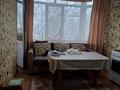 1-комнатная квартира · 41 м² · 4/5 этаж, мкр Кулагер, Омарова за 25 млн ₸ в Алматы, Жетысуский р-н — фото 5