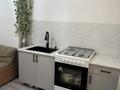 2-комнатная квартира · 51 м² · 3/5 этаж, Мкр Карасу 22а за 17.2 млн ₸ в Таразе — фото 9
