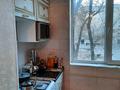4-бөлмелі пәтер · 76 м² · 2/5 қабат, 1мкр 21, бағасы: 16 млн ₸ в Кульсары — фото 2