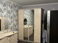 2-комнатная квартира · 46 м² · 2/5 этаж, мкр Новый Город, Аманжолова 8 за 180 000 ₸ в Караганде, Казыбек би р-н — фото 7