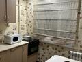 2-комнатная квартира · 46 м² · 2/5 этаж, мкр Новый Город, Аманжолова 8 за 180 000 ₸ в Караганде, Казыбек би р-н — фото 8