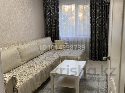 2-комнатная квартира · 48 м² · 5/5 этаж, Байтурсынова 17а за 22 млн ₸ в Шымкенте, Аль-Фарабийский р-н