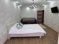 1-бөлмелі пәтер · 54 м² · 3/5 қабат, мкр. Алтын орда, Тауелсиздик 5, бағасы: 13 000 ₸ в Актобе — фото 4