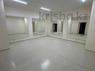 Свободное назначение, офисы, магазины и бутики, салоны красоты, фитнес и спорт, развлечения, конференц-залы, студии · 250 м² за 700 000 ₸ в Алматы, Бостандыкский р-н