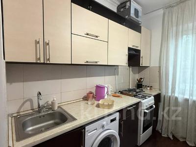 1-комнатная квартира · 40 м² · 2/9 этаж, толе би за 40 млн ₸ в Алматы, Алмалинский р-н