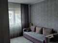 3-бөлмелі пәтер · 60 м² · 3/5 қабат, Жастар, бағасы: 24 млн ₸ в Талдыкоргане — фото 2