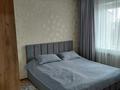 3-бөлмелі пәтер · 60 м² · 3/5 қабат, Жастар, бағасы: 24 млн ₸ в Талдыкоргане — фото 4
