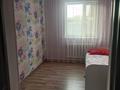 Отдельный дом · 4 комнаты · 168 м² · 6 сот., Бейбитшилик 24 — Жайнак за 53 млн ₸ в Боралдае (Бурундай), мкр Водник-3 — фото 3