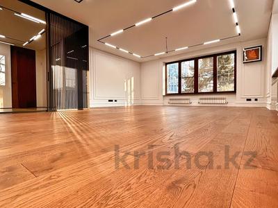 4-комнатная квартира · 240 м² · 4/9 этаж, Пушкина 64 — Карасай батыра за 500 млн ₸ в Алматы, Медеуский р-н