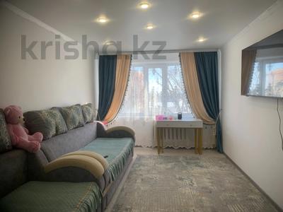 2-бөлмелі пәтер · 44.1 м² · 5/5 қабат, Академика Марденова 17, бағасы: ~ 11.5 млн ₸ в Экибастузе