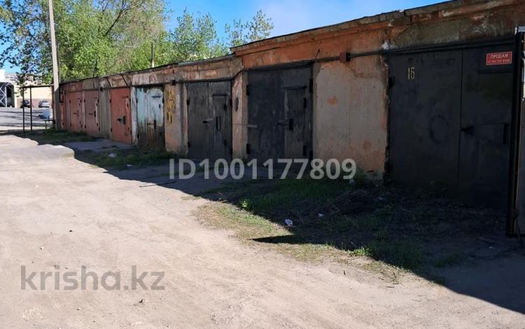 Гараж · 24 м² · Республики — ВТУЗ за 3.5 млн 〒 в Темиртау — фото 10