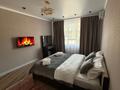 2-бөлмелі пәтер · 65 м² · 2/12 қабат, Байдибек би 115/10, бағасы: 550 000 〒 в Шымкенте, Абайский р-н — фото 9
