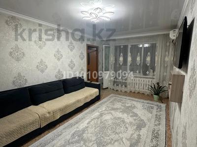2-бөлмелі пәтер · 42 м² · 3/4 қабат, 2 микрорайон 4 — Пересечение ул. Койчуманова-Абая, бағасы: 22 млн ₸ в Конаеве