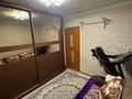 2-бөлмелі пәтер · 42 м² · 3/4 қабат, 2 микрорайон 4 — Пересечение ул. Койчуманова-Абая, бағасы: 22 млн ₸ в Конаеве — фото 3