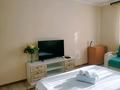 1-комнатная квартира · 41 м² · 11/16 этаж, Иманбаевой 10 за 17 000 ₸ в Астане, р-н Байконур — фото 2