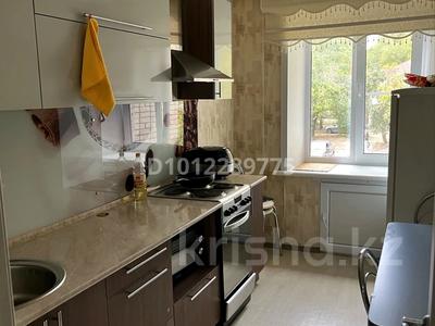2-комнатная квартира · 48 м² · 2/5 этаж, Славского 48 — Славского за 32 млн ₸ в Усть-Каменогорске