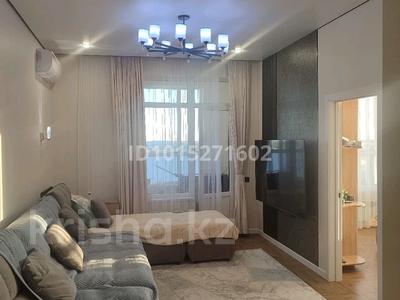 2 комнаты · 51 м² · 8/12 этаж, Кабанбай батыр 63 за 120 000 ₸ в Астане, Есильский р-н