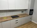 2-комнатная квартира · 85 м² · 4/12 этаж, мкр Нурсат, Мкр. Нурсат 4 — Рядом с акиматом за 65 млн ₸ в Шымкенте, Каратауский р-н — фото 5