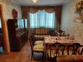 3-комнатная квартира, 54 м², 1/2 этаж помесячно, Мира 30 за 120 000 〒 в Павлодаре — фото 11