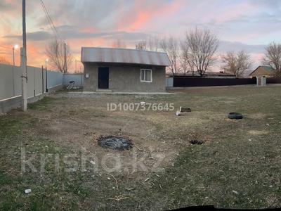 Отдельный дом · 1 комната · 32 м², С.Енбек, ул. Альбилянова 14 — улица поликлиники за 35 000 〒 в Талдыкоргане