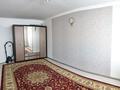 1-комнатная квартира · 36 м² · 5/5 этаж, мкр 5, Есет батыр — Остановка Дом ветеранов и Океан за 120 000 ₸ в Актобе — фото 2