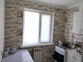 1-комнатная квартира · 36 м² · 5/5 этаж, мкр 5, Есет батыр — Остановка Дом ветеранов и Океан за 120 000 ₸ в Актобе — фото 4