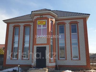 Жеке үй · 5 бөлме · 175 м² · 12 сот., С/к Поиск, бағасы: 30 млн ₸ в Актобе, жилой массив Жилянка