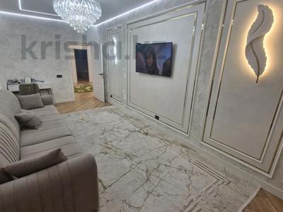2-комнатная квартира · 70 м² · 4/13 этаж, Есенова 160/3 за 64 млн ₸ в Алматы, Жетысуский р-н