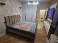 2-комнатная квартира · 70 м² · 4/13 этаж, Есенова 160/3 за 64 млн ₸ в Алматы, Жетысуский р-н — фото 12