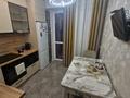 2-комнатная квартира · 70 м² · 4/13 этаж, Есенова 160/3 за 64 млн ₸ в Алматы, Жетысуский р-н — фото 14