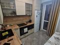 2-комнатная квартира · 70 м² · 4/13 этаж, Есенова 160/3 за 64 млн ₸ в Алматы, Жетысуский р-н — фото 19